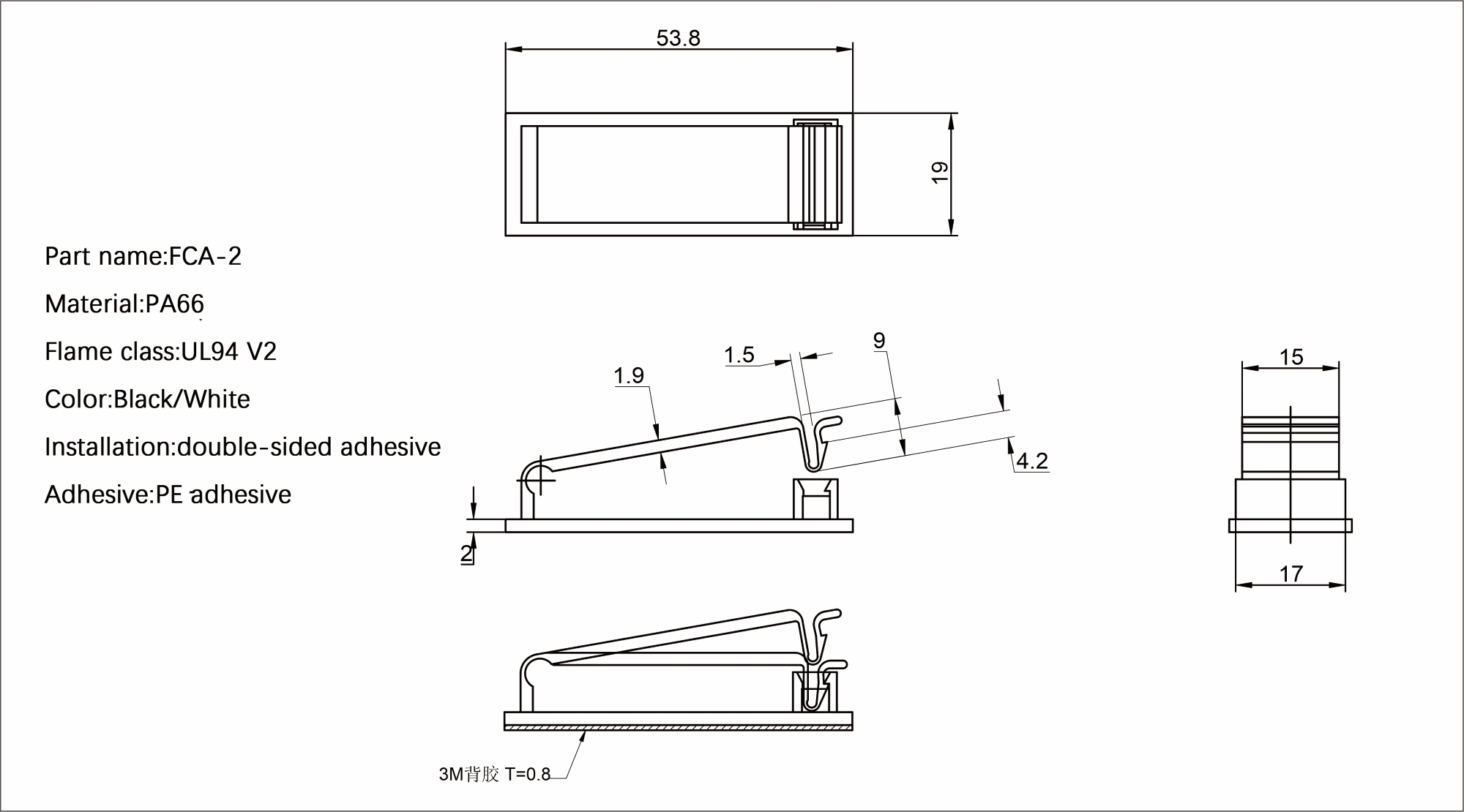 Plastic Flat Cable Clamp FCA-2